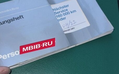 Mercedes-Benz W124, 1992 год, 5 500 000 рублей, 26 фотография