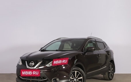Nissan Qashqai, 2015 год, 1 659 000 рублей, 4 фотография