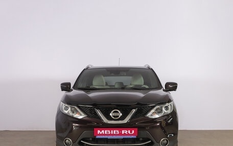 Nissan Qashqai, 2015 год, 1 659 000 рублей, 3 фотография