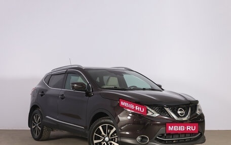 Nissan Qashqai, 2015 год, 1 659 000 рублей, 2 фотография