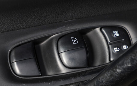 Nissan Qashqai, 2015 год, 1 659 000 рублей, 8 фотография