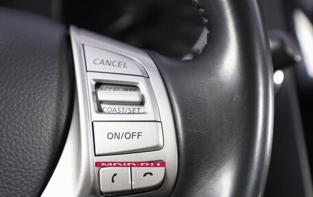 Nissan Qashqai, 2015 год, 1 659 000 рублей, 13 фотография