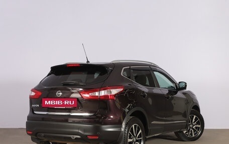 Nissan Qashqai, 2015 год, 1 659 000 рублей, 7 фотография