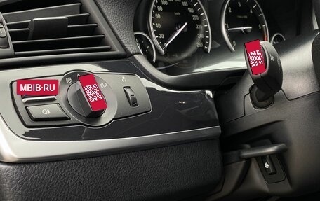 BMW 5 серия, 2015 год, 2 349 000 рублей, 18 фотография