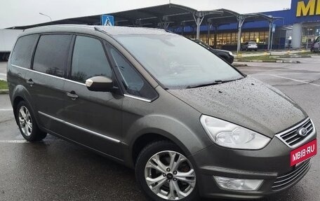 Ford Galaxy II, 2013 год, 1 485 000 рублей, 3 фотография