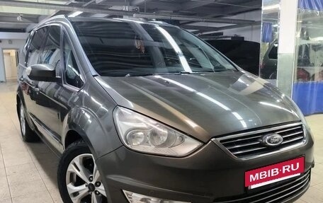 Ford Galaxy II, 2013 год, 1 485 000 рублей, 19 фотография