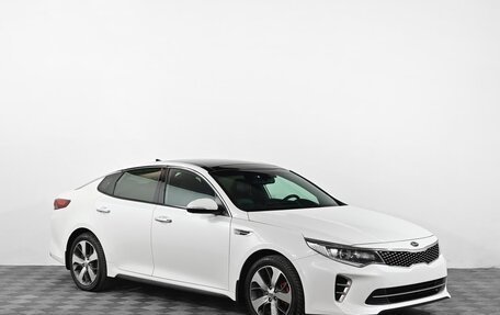 KIA Optima IV, 2016 год, 1 899 000 рублей, 2 фотография