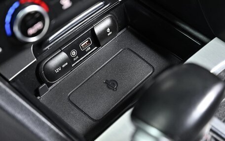 KIA Optima IV, 2016 год, 1 899 000 рублей, 12 фотография