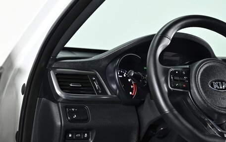 KIA Optima IV, 2016 год, 1 899 000 рублей, 15 фотография