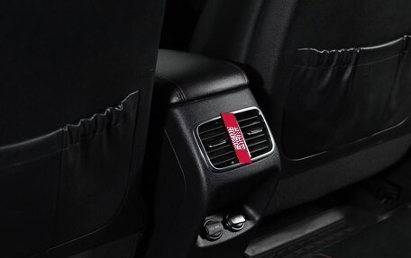 KIA Optima IV, 2016 год, 1 899 000 рублей, 17 фотография