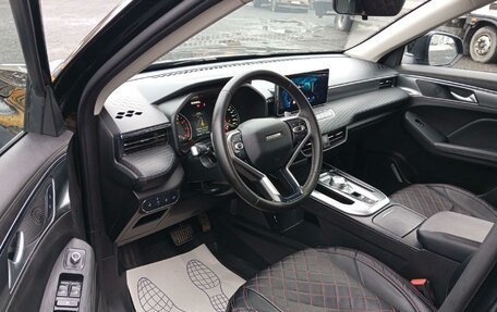 Haval Jolion, 2024 год, 1 920 000 рублей, 8 фотография