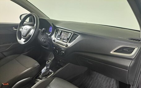 Hyundai Solaris II рестайлинг, 2021 год, 1 850 000 рублей, 11 фотография