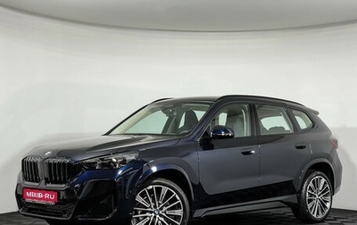 BMW X1, 2025 год, 5 950 000 рублей, 1 фотография