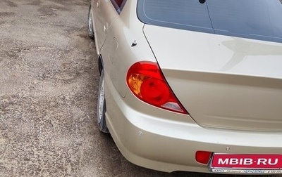 KIA Spectra II (LD), 2009 год, 380 000 рублей, 1 фотография