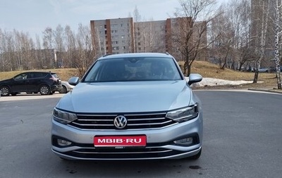 Volkswagen Passat B8 рестайлинг, 2020 год, 2 600 000 рублей, 1 фотография