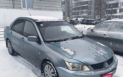 Mitsubishi Lancer IX, 2007 год, 450 000 рублей, 1 фотография
