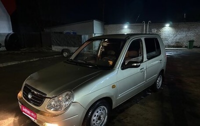 BYD Flyer, 2006 год, 150 000 рублей, 1 фотография