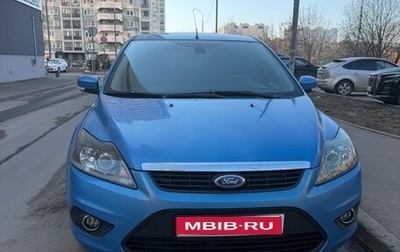 Ford Focus II рестайлинг, 2008 год, 510 000 рублей, 1 фотография