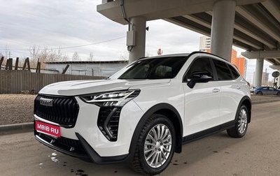 Haval Jolion, 2025 год, 1 950 000 рублей, 1 фотография