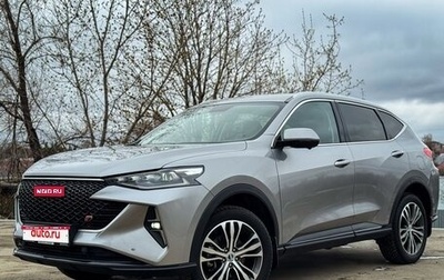 Haval F7 I, 2022 год, 2 390 000 рублей, 1 фотография