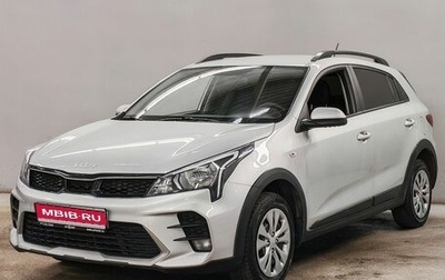 KIA Rio IV, 2021 год, 1 763 000 рублей, 1 фотография