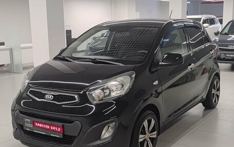 KIA Picanto II, 2014 год, 990 000 рублей, 1 фотография