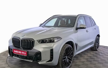 BMW X5, 2026 год, 16 505 000 рублей, 1 фотография