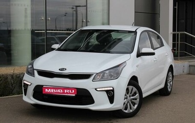 KIA Rio IV, 2019 год, 1 325 000 рублей, 1 фотография