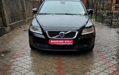 Volvo S40 II, 2011 год, 700 000 рублей, 1 фотография