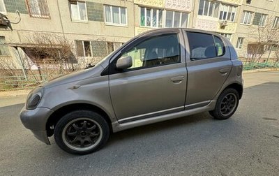 Toyota Vitz, 2001 год, 490 000 рублей, 1 фотография