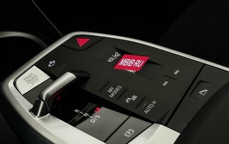 BMW X1, 2025 год, 5 950 000 рублей, 20 фотография