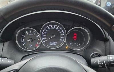 Mazda CX-5 II, 2015 год, 1 785 000 рублей, 1 фотография