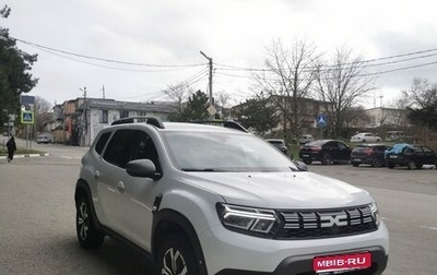 Dacia Duster II, 2023 год, 2 100 000 рублей, 1 фотография