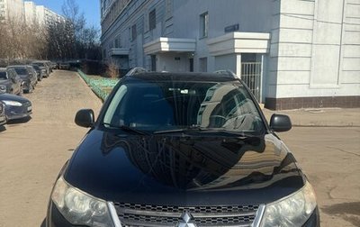 Mitsubishi Outlander III рестайлинг 3, 2008 год, 850 000 рублей, 1 фотография