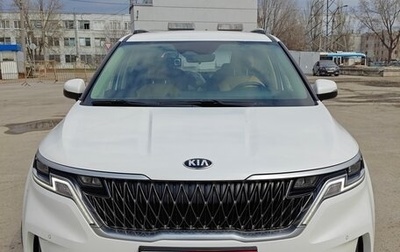KIA Carnival, 2020 год, 3 990 000 рублей, 1 фотография