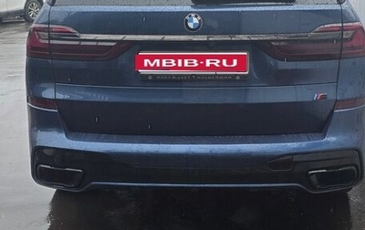 BMW X7, 2021 год, 13 500 000 рублей, 1 фотография