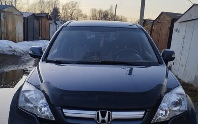 Honda CR-V III рестайлинг, 2007 год, 970 000 рублей, 1 фотография