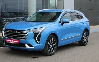 Haval Jolion, 2021 год, 1 645 000 рублей, 1 фотография