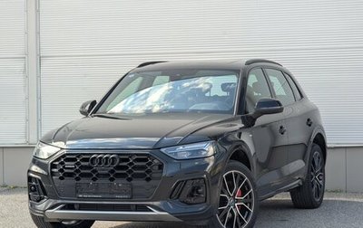 Audi Q5, 2025 год, 6 350 000 рублей, 1 фотография