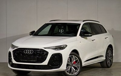 Audi Q5, 2026 год, 6 587 000 рублей, 1 фотография