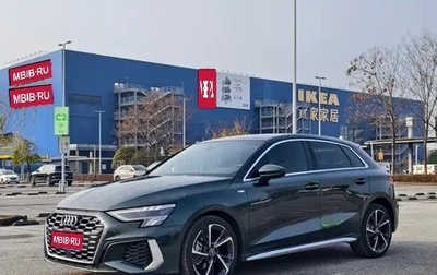 Audi A3, 2023 год, 1 889 810 рублей, 1 фотография