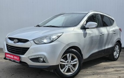Hyundai ix35 I рестайлинг, 2012 год, 1 430 000 рублей, 1 фотография
