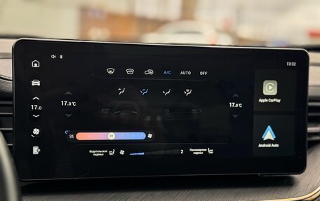 Haval F7 I, 2022 год, 2 390 000 рублей, 32 фотография