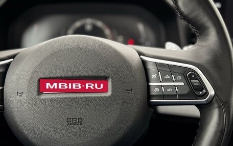 Haval F7 I, 2022 год, 2 390 000 рублей, 29 фотография