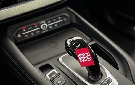 Haval F7 I, 2022 год, 2 390 000 рублей, 34 фотография