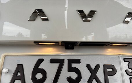 Haval Jolion, 2025 год, 1 950 000 рублей, 16 фотография