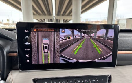 Haval Jolion, 2025 год, 1 950 000 рублей, 29 фотография