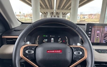 Haval Jolion, 2025 год, 1 950 000 рублей, 27 фотография