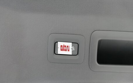 Mazda CX-5, 2026 год, 6 300 000 рублей, 20 фотография