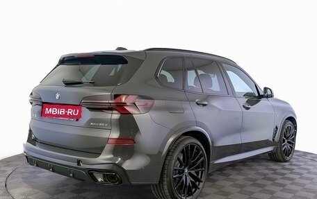 BMW X5, 2026 год, 16 500 000 рублей, 2 фотография